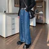 Chicmy- Elastic Waist Wide Leg Straight Jeans