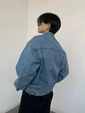 Chicmy- Front Pockets Denim Jacket