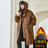 Chicmy-Korean Style Cotton-lined Windbreaker Men New Fashion Solid Color Trench Coat Autumn Winter Men's Casual Loose Thick Warm Coat