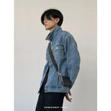 Chicmy- Front Pockets Denim Jacket