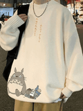 Chicmy-Men's Cartoon Long Sleeve Knit Sweater